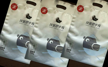 京东“扶贫跑步鸡”包装袋图片