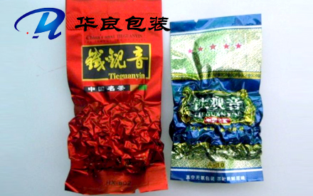 河南优惠的茶叶真空包装袋定制厂家