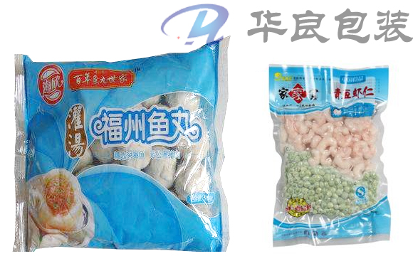 冷冻食品真空袋与速冻食品真空包装袋有什么区别？