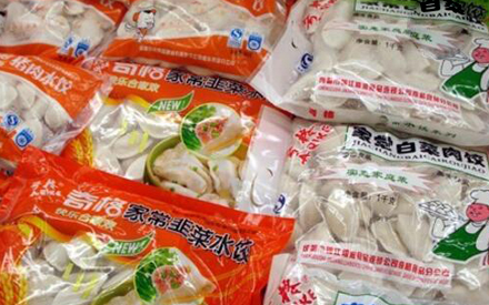 冷冻食品真空包装袋的定制要求