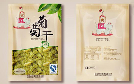 广东广州三边封坚果干果食品包装袋供应