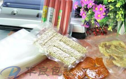 深圳透明尼龙真空包装袋生产厂家