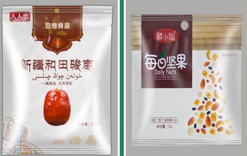 北京哪里有干果真空包装袋批发市场？