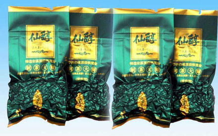 天津哪里有批发茶叶袋的食品真空包装袋厂家？